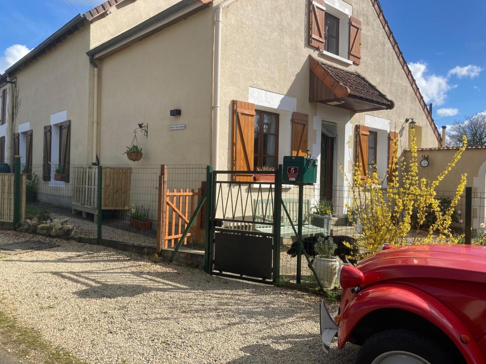 Chambres D' Hotes A Benaize Coulonges  Екстериор снимка